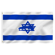 I Stand With Israel Flag, Israel USA Mix Flag 1 1   