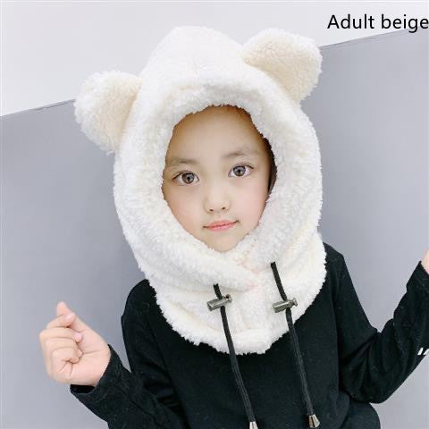 Kida And Adults Cute Balaclava, Three-Piece Warm Bear Hat Scarf And Gloves, Warm Fleece Beanies Cap Cartoon Rabbit Panda 1 Love Your Mom Adult beige  