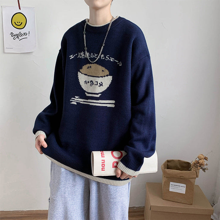 Cool Ramen Sweaters | Sense Knited Sweater | Hip Hop Tops Streetwear | O-Neck Pullover Sweater | Unisex Clothing Harajuku Sweaters  wegodark M DarkBlue 
