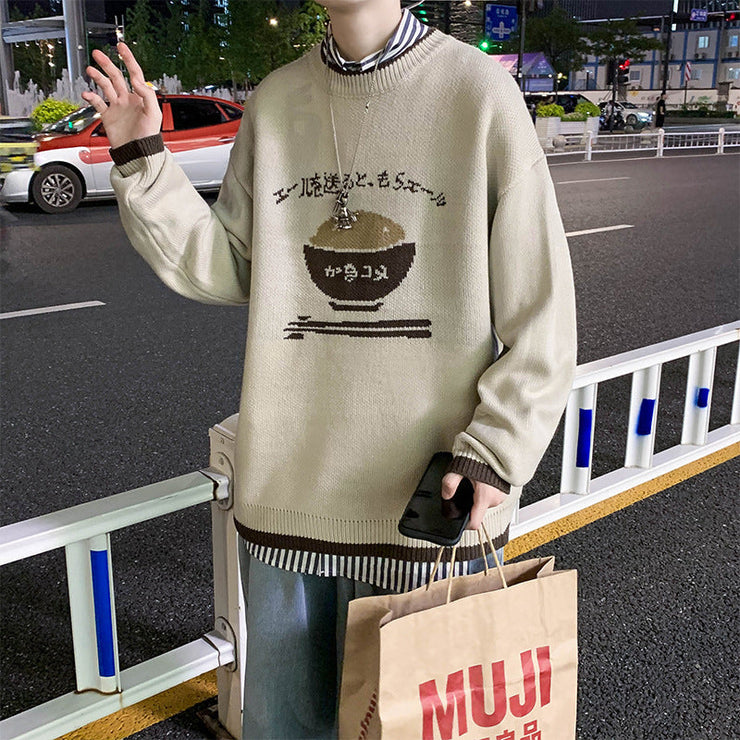 Cool Ramen Sweaters | Sense Knited Sweater | Hip Hop Tops Streetwear | O-Neck Pullover Sweater | Unisex Clothing Harajuku Sweaters  wegodark M Apricot 