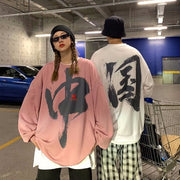 Zen Harajuk Orange Pink Street Sweater Shirt, Korean Street Fashion unisex oversized shirt  wegodark M Pink 