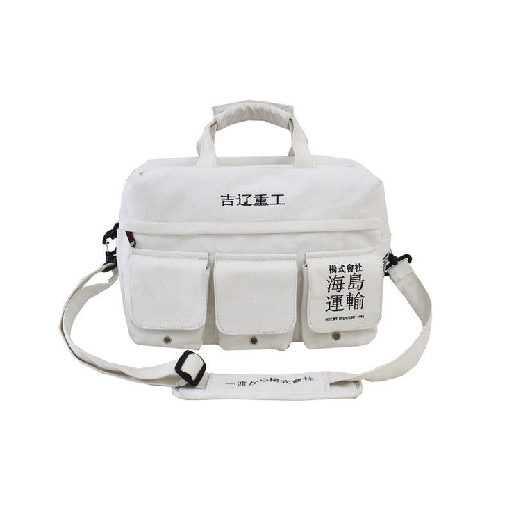 Japanese Streetwear Black Crossbody Shoulder Messenger Bag - Retro Heavy Crossbody Shoulder Bag - Harajuku Backpacks CDCCB9B1-D5DD-4C20-AF32-101FE427B63C wegodark White  