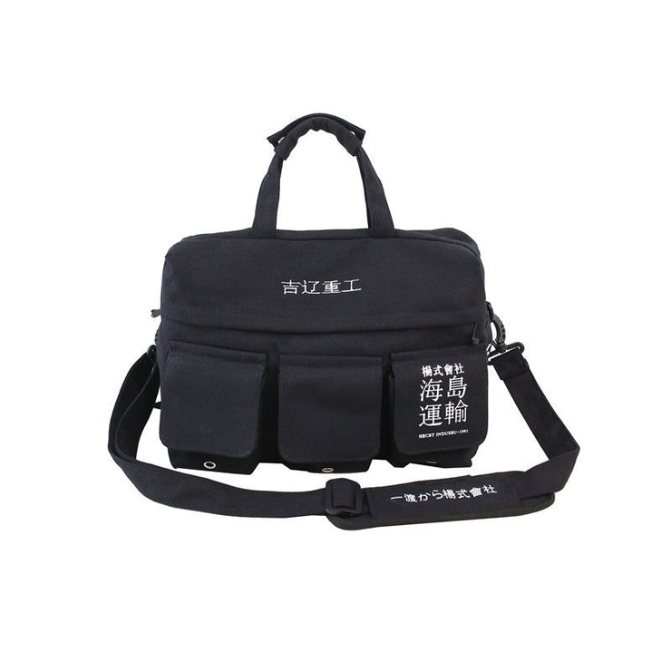 Japanese Streetwear Black Crossbody Shoulder Messenger Bag - Retro Heavy Crossbody Shoulder Bag - Harajuku Backpacks CDCCB9B1-D5DD-4C20-AF32-101FE427B63C wegodark   