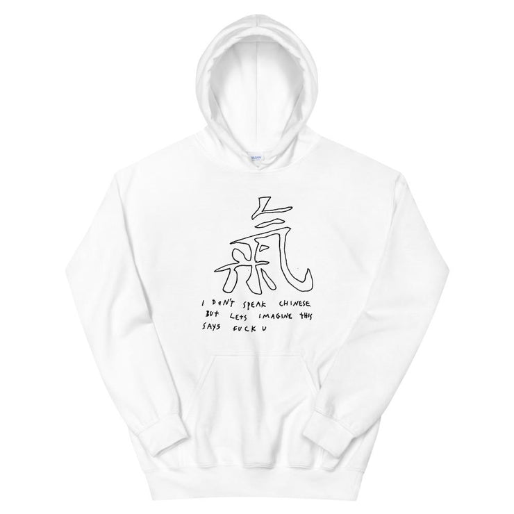 Black Friday Limited Edition Hoodie by Kanfiel  Love Your Mom  White S 
