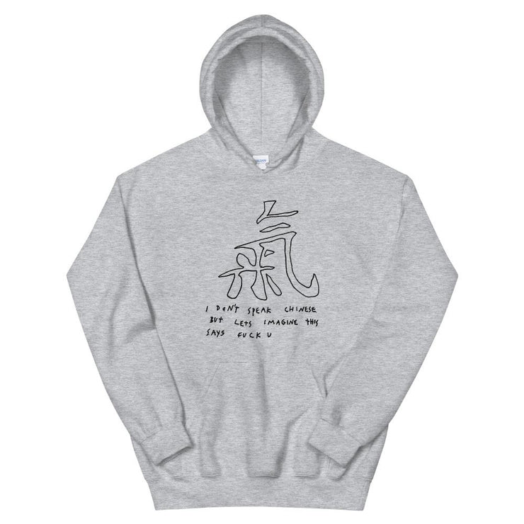 Black Friday Limited Edition Hoodie by Kanfiel  Love Your Mom  Sport Grey S 