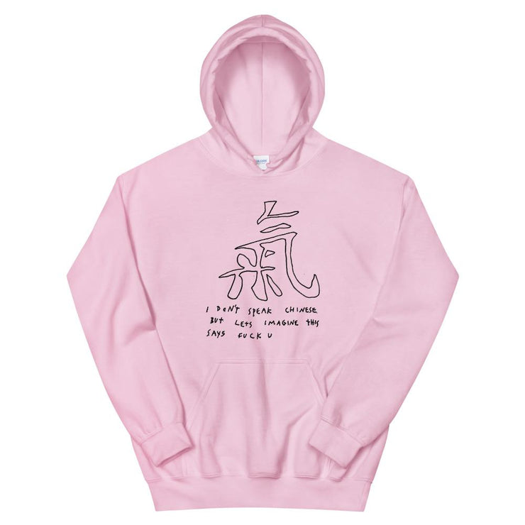 Black Friday Limited Edition Hoodie by Kanfiel  Love Your Mom  Light Pink S 