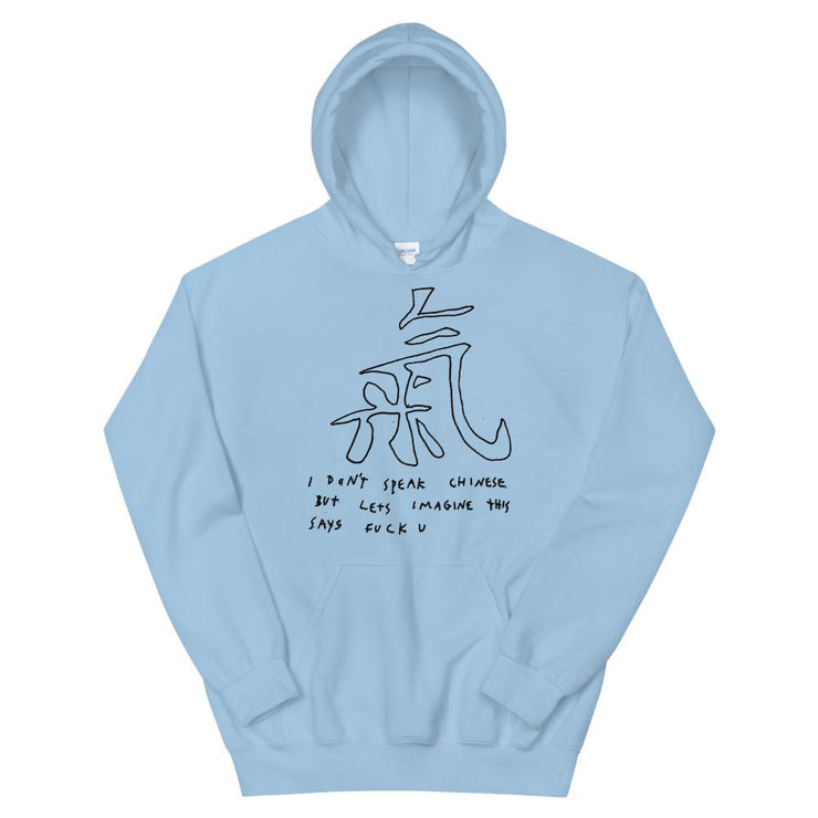 Black Friday Limited Edition Hoodie by Kanfiel  Love Your Mom  Light Blue S 